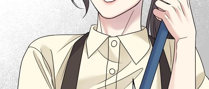 Đừng Ngây Thơ Nữa, Hãy Phục Tùng Chapter 77 - 382