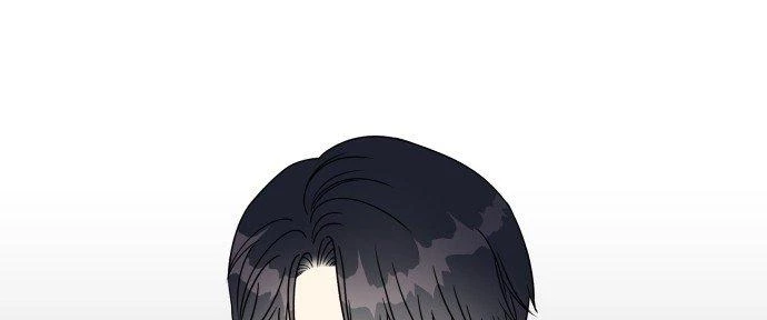 Đừng Ngây Thơ Nữa, Hãy Phục Tùng Chapter 78 - 7