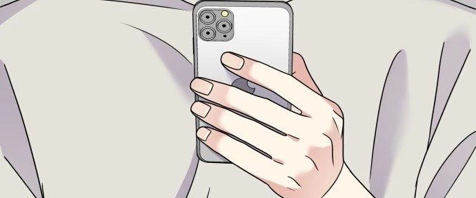 Đừng Ngây Thơ Nữa, Hãy Phục Tùng Chapter 78 - 9