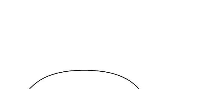 Đừng Ngây Thơ Nữa, Hãy Phục Tùng Chapter 78 - 74