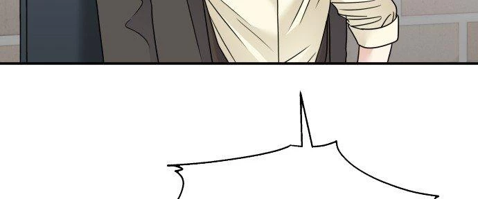 Đừng Ngây Thơ Nữa, Hãy Phục Tùng Chapter 78 - 159