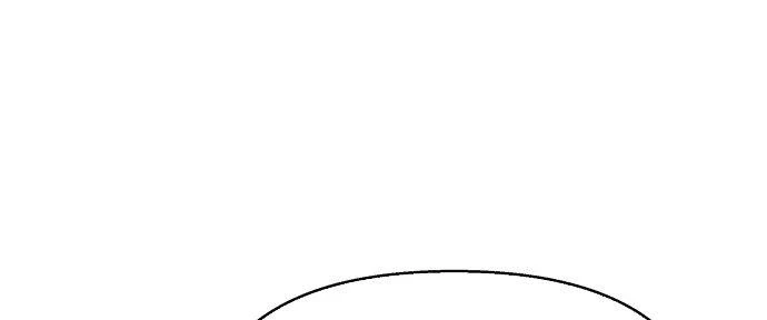 Đừng Ngây Thơ Nữa, Hãy Phục Tùng Chapter 78 - 176