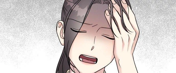 Đừng Ngây Thơ Nữa, Hãy Phục Tùng Chapter 78 - 196