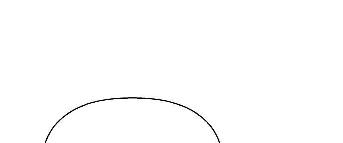 Đừng Ngây Thơ Nữa, Hãy Phục Tùng Chapter 78 - 257