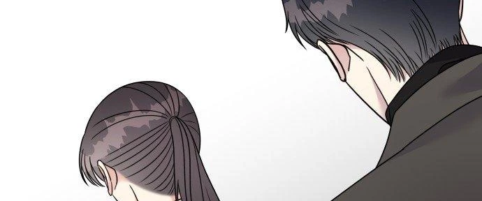 Đừng Ngây Thơ Nữa, Hãy Phục Tùng Chapter 78 - 259