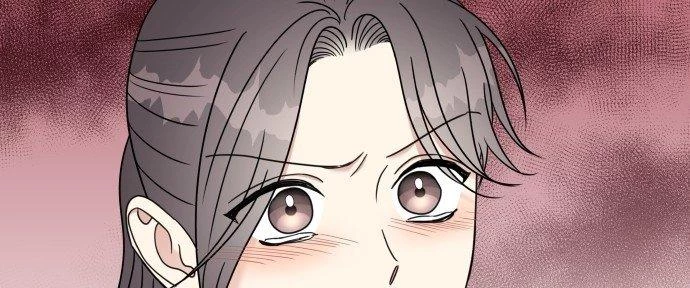 Đừng Ngây Thơ Nữa, Hãy Phục Tùng Chapter 78 - 280