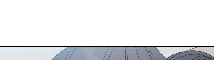 Đừng Ngây Thơ Nữa, Hãy Phục Tùng Chapter 78 - 339