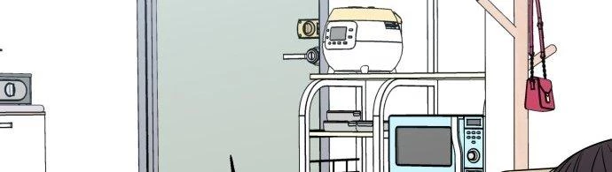 Đừng Ngây Thơ Nữa, Hãy Phục Tùng Chapter 78 - 369