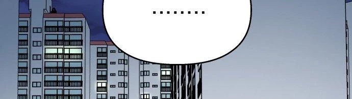 Đừng Ngây Thơ Nữa, Hãy Phục Tùng Chapter 78 - 381