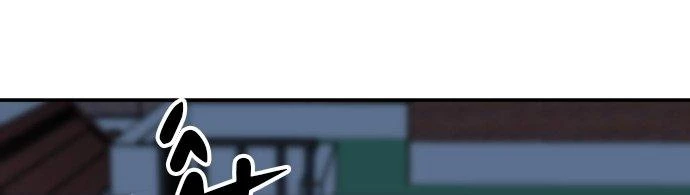 Đừng Ngây Thơ Nữa, Hãy Phục Tùng Chapter 78 - 392