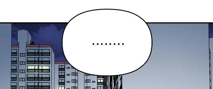 Đừng Ngây Thơ Nữa, Hãy Phục Tùng Chapter 79 - 7