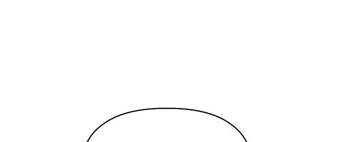 Đừng Ngây Thơ Nữa, Hãy Phục Tùng Chapter 79 - 45