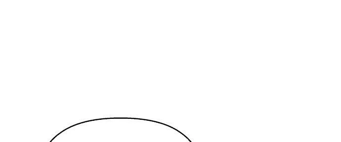 Đừng Ngây Thơ Nữa, Hãy Phục Tùng Chapter 79 - 50