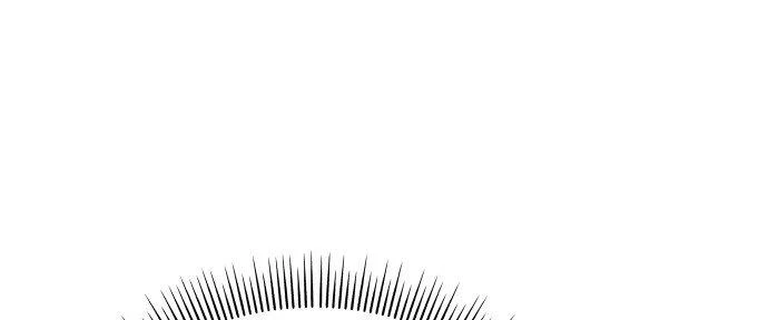 Đừng Ngây Thơ Nữa, Hãy Phục Tùng Chapter 79 - 61