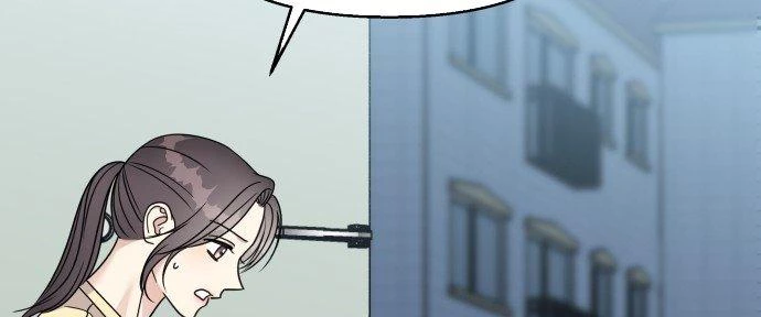 Đừng Ngây Thơ Nữa, Hãy Phục Tùng Chapter 79 - 69