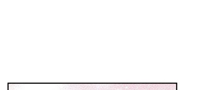 Đừng Ngây Thơ Nữa, Hãy Phục Tùng Chapter 79 - 73