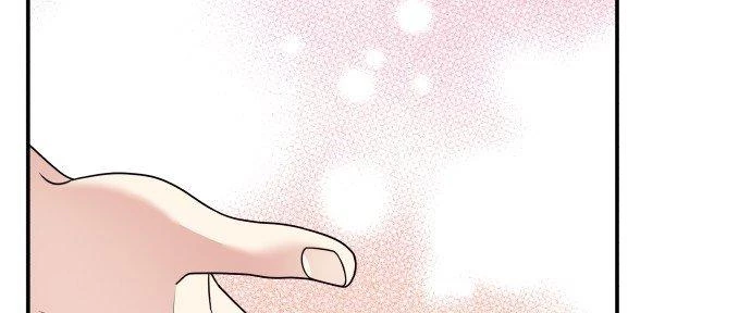 Đừng Ngây Thơ Nữa, Hãy Phục Tùng Chapter 79 - 74