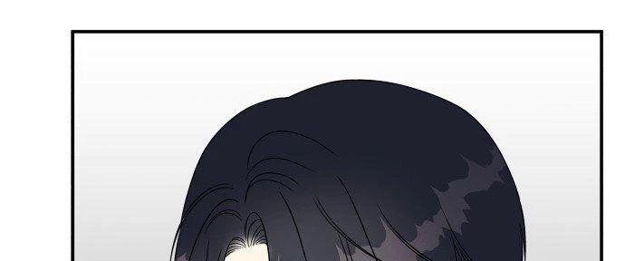 Đừng Ngây Thơ Nữa, Hãy Phục Tùng Chapter 79 - 77