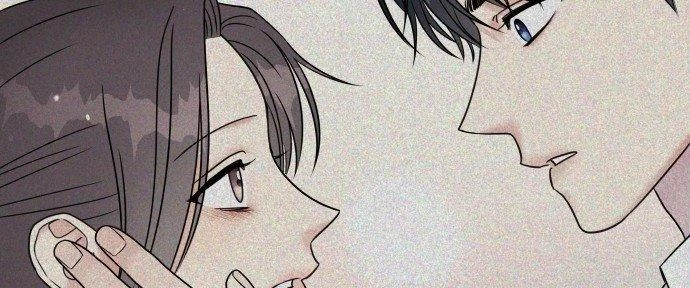 Đừng Ngây Thơ Nữa, Hãy Phục Tùng Chapter 79 - 116