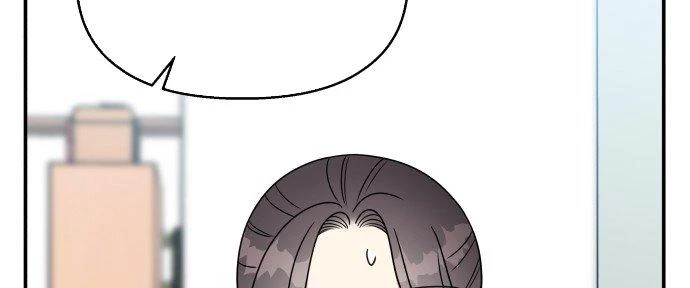 Đừng Ngây Thơ Nữa, Hãy Phục Tùng Chapter 79 - 160