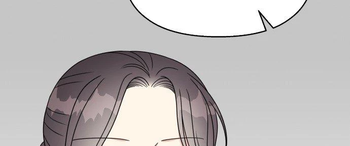 Đừng Ngây Thơ Nữa, Hãy Phục Tùng Chapter 79 - 188