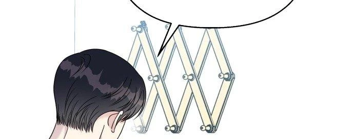 Đừng Ngây Thơ Nữa, Hãy Phục Tùng Chapter 79 - 233