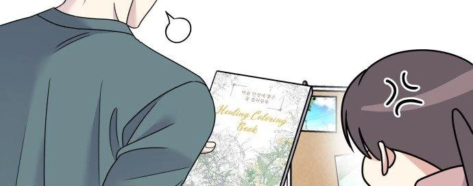 Đừng Ngây Thơ Nữa, Hãy Phục Tùng Chapter 79 - 234