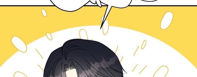 Đừng Ngây Thơ Nữa, Hãy Phục Tùng Chapter 79 - 239