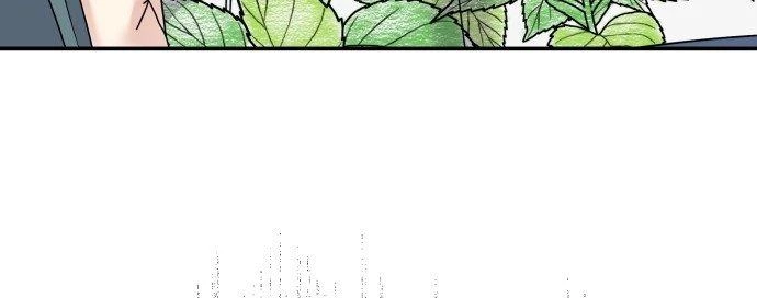 Đừng Ngây Thơ Nữa, Hãy Phục Tùng Chapter 79 - 242