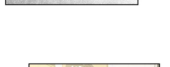 Đừng Ngây Thơ Nữa, Hãy Phục Tùng Chapter 79 - 261