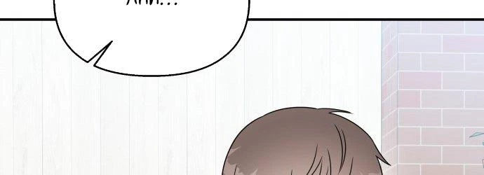 Đừng Ngây Thơ Nữa, Hãy Phục Tùng Chapter 79 - 329