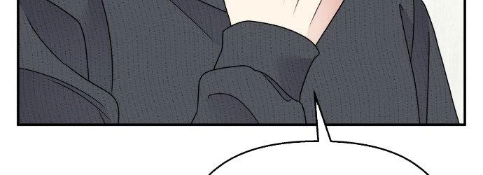 Đừng Ngây Thơ Nữa, Hãy Phục Tùng Chapter 79 - 342