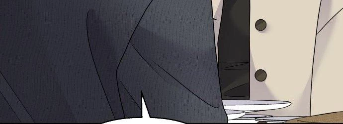 Đừng Ngây Thơ Nữa, Hãy Phục Tùng Chapter 79 - 348