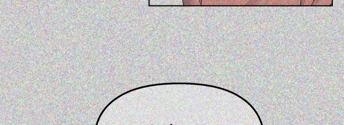 Đừng Ngây Thơ Nữa, Hãy Phục Tùng Chapter 79 - 356