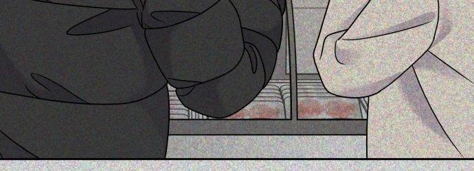 Đừng Ngây Thơ Nữa, Hãy Phục Tùng Chapter 79 - 359