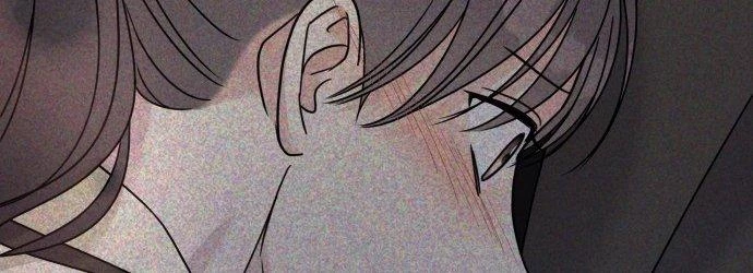 Đừng Ngây Thơ Nữa, Hãy Phục Tùng Chapter 79 - 377