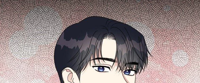 Đừng Ngây Thơ Nữa, Hãy Phục Tùng Chapter 80 - 14