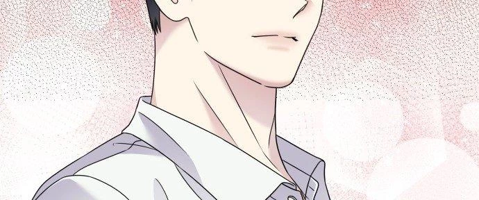 Đừng Ngây Thơ Nữa, Hãy Phục Tùng Chapter 80 - 15