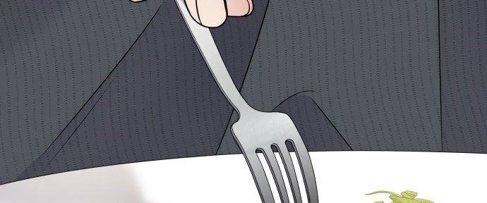 Đừng Ngây Thơ Nữa, Hãy Phục Tùng Chapter 80 - 21