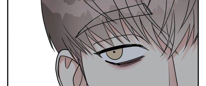 Đừng Ngây Thơ Nữa, Hãy Phục Tùng Chapter 80 - 67