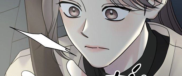 Đừng Ngây Thơ Nữa, Hãy Phục Tùng Chapter 80 - 71