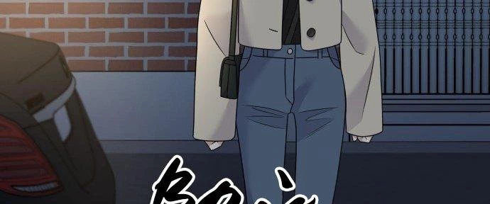 Đừng Ngây Thơ Nữa, Hãy Phục Tùng Chapter 80 - 98