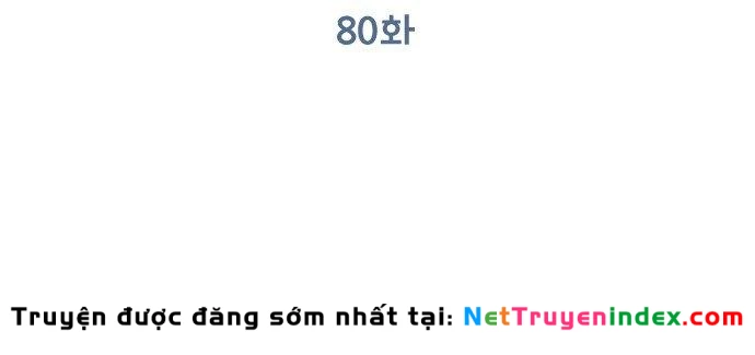 Đừng Ngây Thơ Nữa, Hãy Phục Tùng Chapter 80 - 112