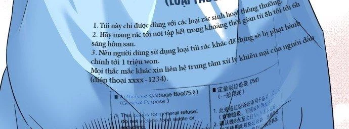 Đừng Ngây Thơ Nữa, Hãy Phục Tùng Chapter 80 - 150