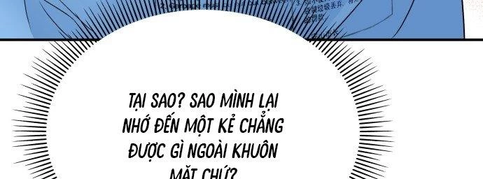 Đừng Ngây Thơ Nữa, Hãy Phục Tùng Chapter 80 - 151