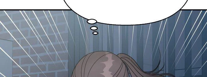 Đừng Ngây Thơ Nữa, Hãy Phục Tùng Chapter 80 - 157