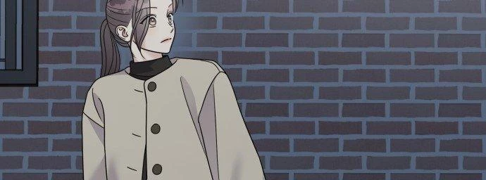 Đừng Ngây Thơ Nữa, Hãy Phục Tùng Chapter 80 - 188