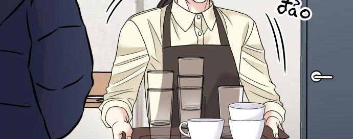 Đừng Ngây Thơ Nữa, Hãy Phục Tùng Chapter 80 - 229