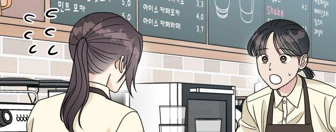 Đừng Ngây Thơ Nữa, Hãy Phục Tùng Chapter 80 - 249