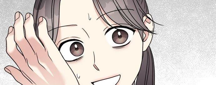 Đừng Ngây Thơ Nữa, Hãy Phục Tùng Chapter 80 - 255